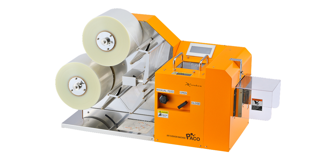 エアー緩衝材製造機 PACO-214
