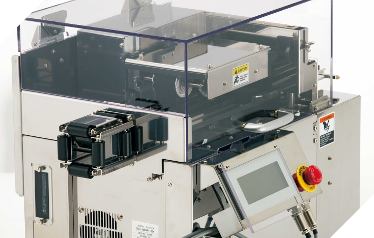 ZKC-325VCAFTの特徴