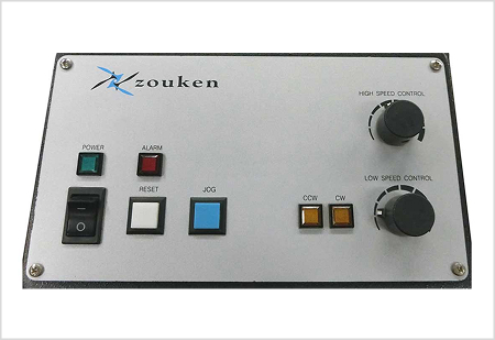 ZKF-51N：回転方向