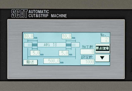 ZKS-110：直観的に操作しやすいタッチパネル